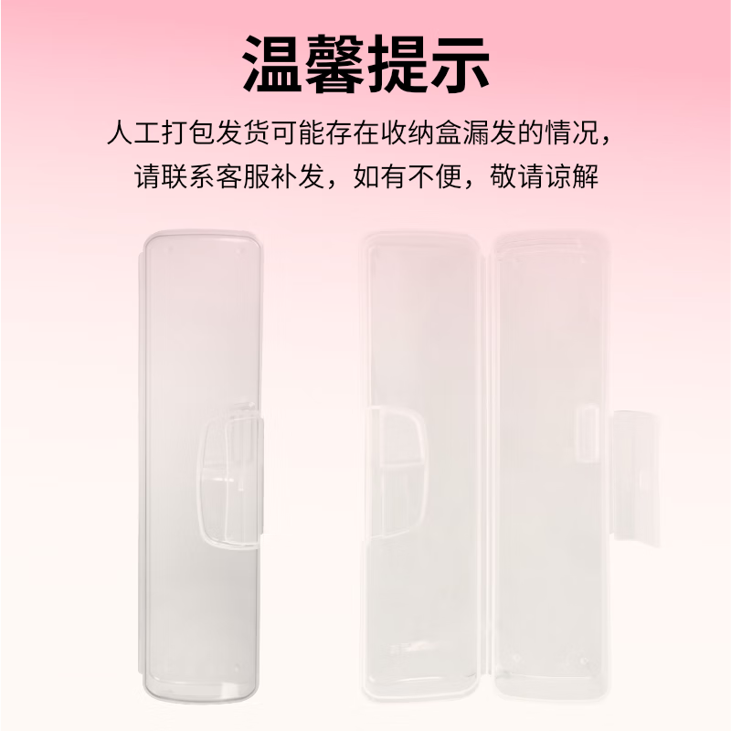 EBISU 48-hole wide-head adult soft-bristle toothbrush 1 + Zettok Mint 20g toothpaste 1 in random colors