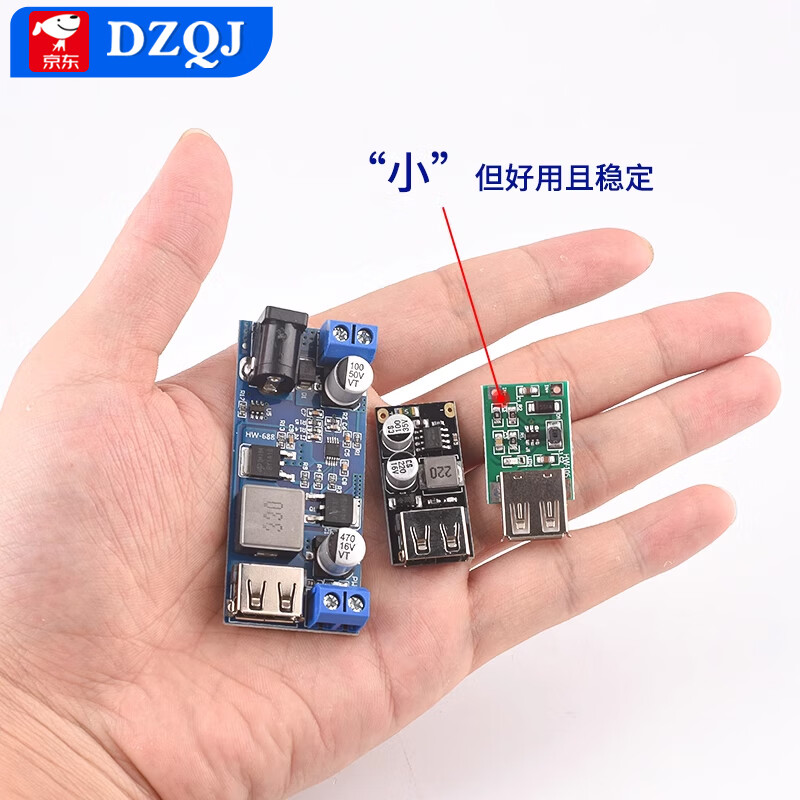 DC-DC step-down power supply module board 6-24V12V to 5V 3A dual USB output car mobile phone charger DC-DC step-down module 24V/12V to 5V 5A