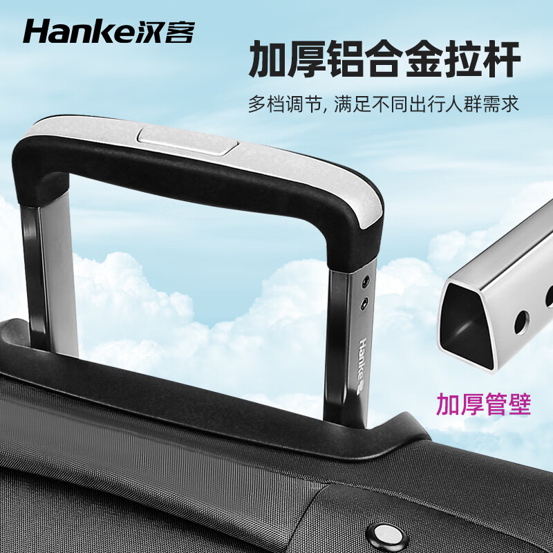 Hanker suitcase men's trolley case women's suitcase 20-inch black 47 liter small boarding code box expandable