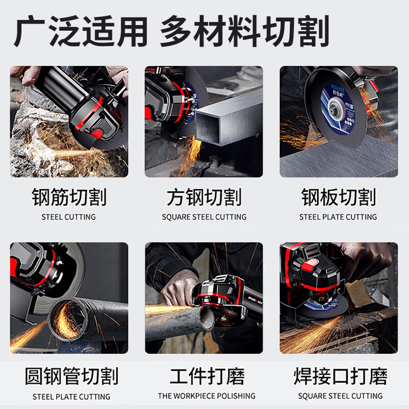 Otis cutting disc angle grinder cutting disc grinding wheel disc 100 type stainless steel metal saw blade small cutting machine angle grinder disc household model (buy 5 pieces and get 5 pieces free) 10 pieces in total