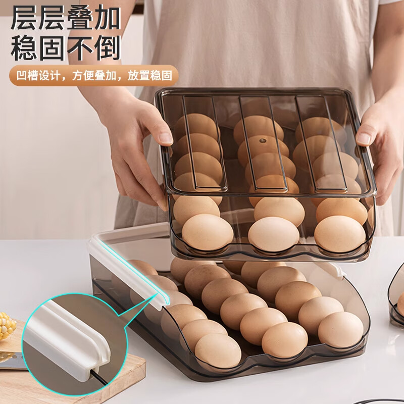 Miling egg storage box refrigerator with sorting automatic filling flip egg rolling tray egg box rolling rack lL light brown one layer