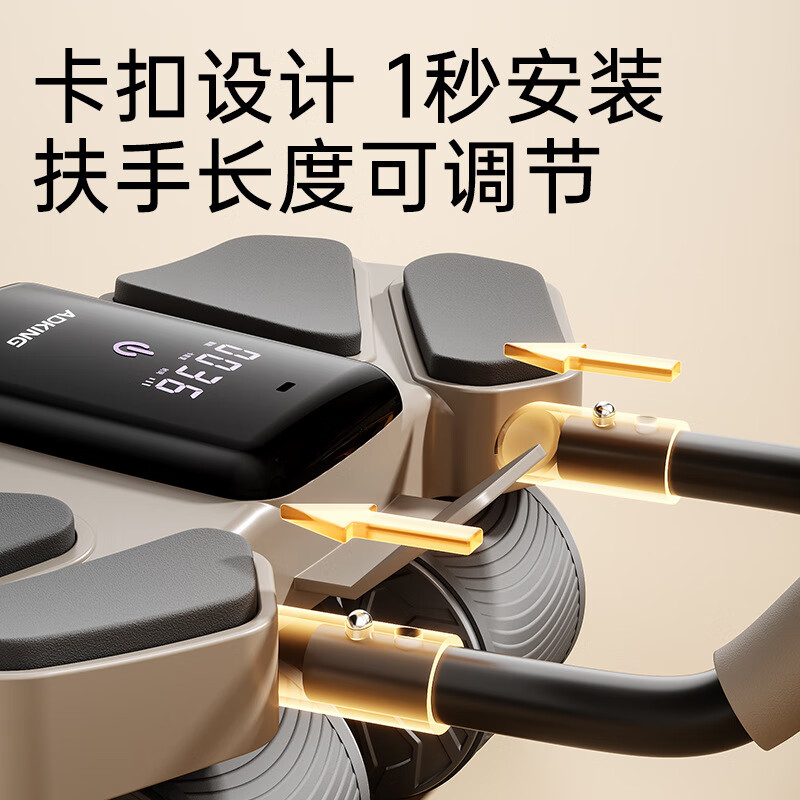 ADKING four-wheel abdominal fitness wheel, automatic rebound, abdominal curling and abdominal muscle training tool for men and women, household elbow support roller fitness, upgraded four-wheel four-elbow support counting model - black, high-definition LCD large screen counting timer