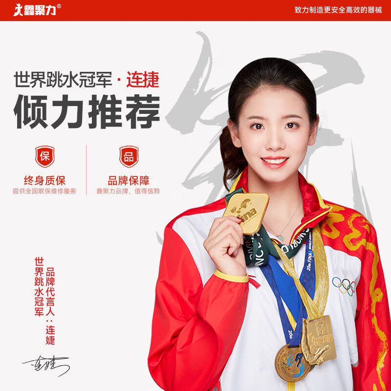 Xinjuli dynamic bicycle exercise bike indoor household bicycle sports equipment cycling bicycle silent fitness equipment stepless speed adjustment ultra-quiet exercise bike beige model