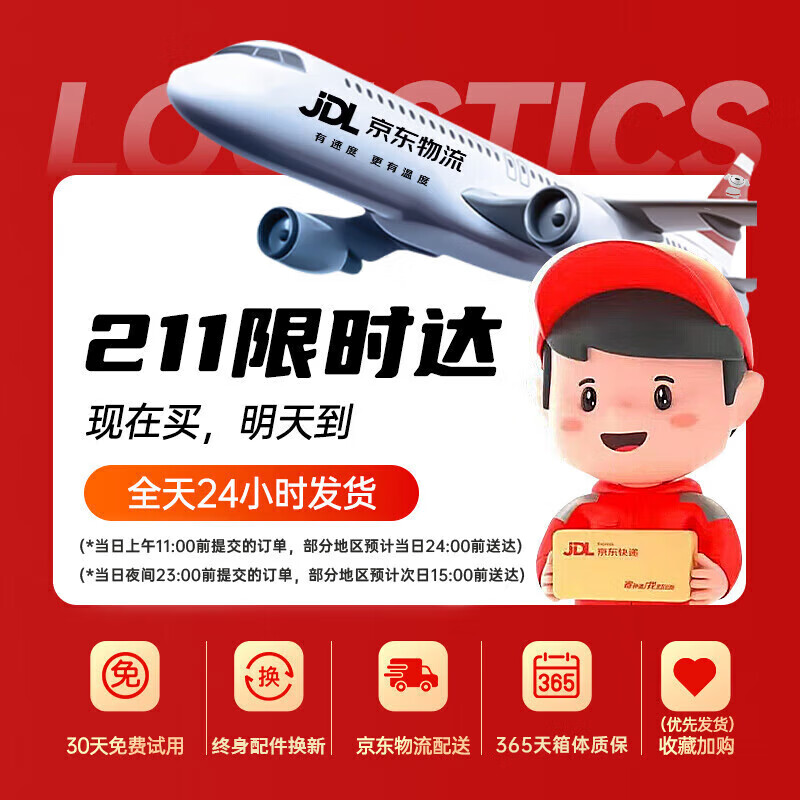 Kangaroo small suitcase, board-in suitcase, boys and girls trolley suitcase, children's student suitcase, password box, next-day delivery suitcase, off-white - three-layer thickening, 1-3 days short- and medium-distance preferred, 18 inches, small size and large capacity for business trips, can be boarded on the plane, free of check-in