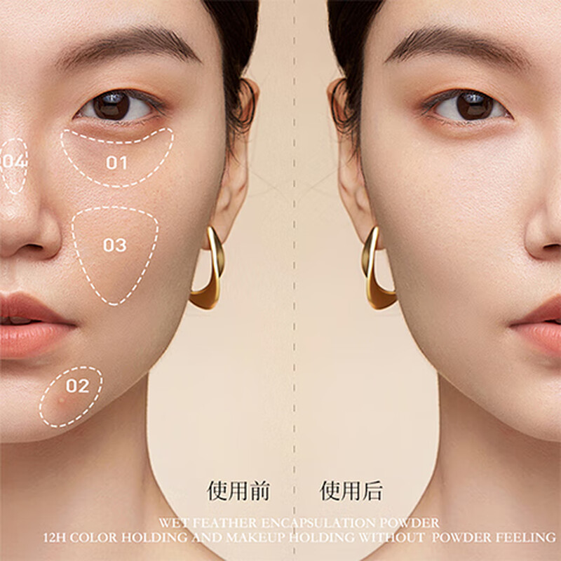 NARS Bright and Smooth Concealer VANILLA (Vanilla Powder) 6ml Covers Acne Marks as a Gift for Your Girlfriend