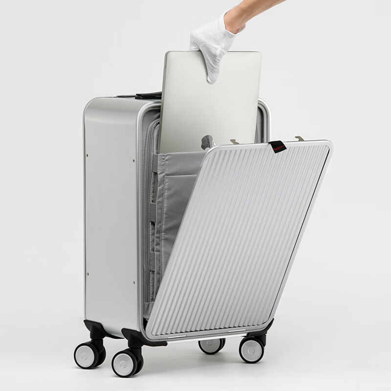 Yuemeng front-opening boarding case all-aluminum magnesium alloy business travel suitcase 20 side-opening trolley case for men and women silver glossy 20 inches - can hold 15-16 inch computers - can be boarded