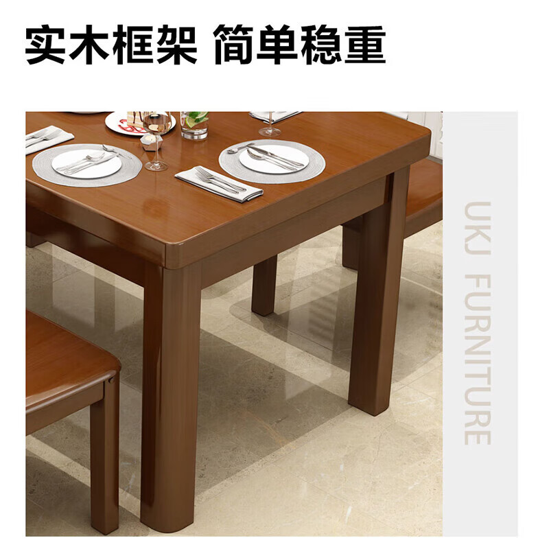 Youkaji dining table simple solid wood dining table and chair combination small apartment Western dining table HQ-610 1.2 meters single dining table