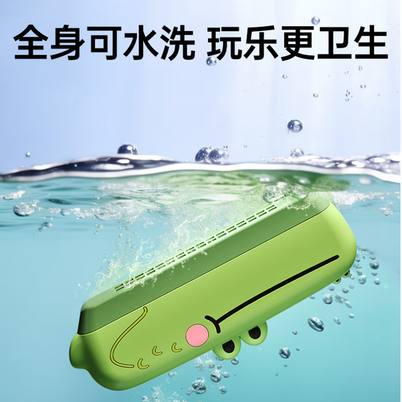 Carl Baby children's harmonica baby wind instrument beginners entry toy toddler harmonica boys and girls birthday gift