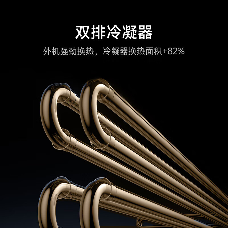 Xiaomi Mijia air conditioner, top air outlet Pro 1.5 HP, super energy efficiency, innovative top air outlet, air conditioner on-hook 35GW-OA42/M1A1(W), ten-year warranty for the whole machine