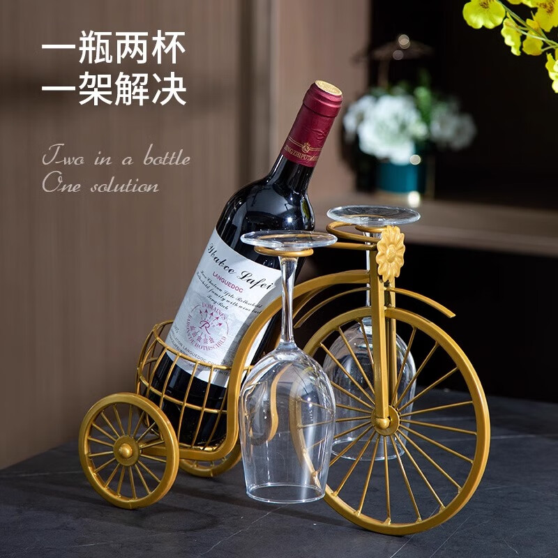 Creative red wine glass rack, goblet wine rack, home wine cabinet decoration, upside-down wine rack decoration, simple European style, bronze wine barrel carriage wine rack + 2 red wine glasses