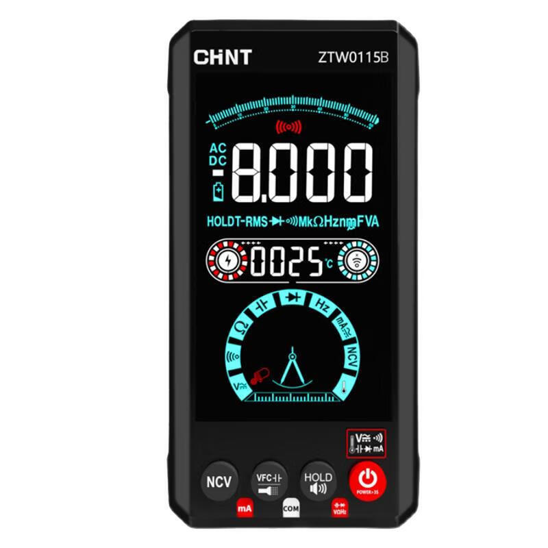 Chint rechargeable multimeter digital high-precision fully automatic intelligent anti-burn voice electrician meter 0115 one machine one code