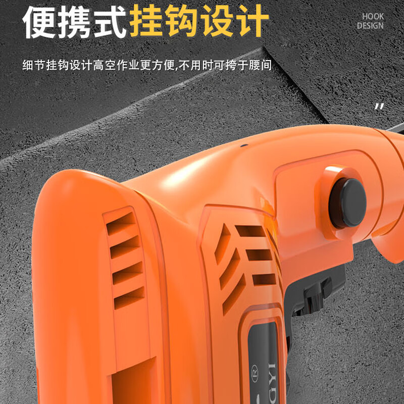 Chuangyi hand electric drill household multi-functional corded electric screwdriver with drill bit small set high-power electric tool