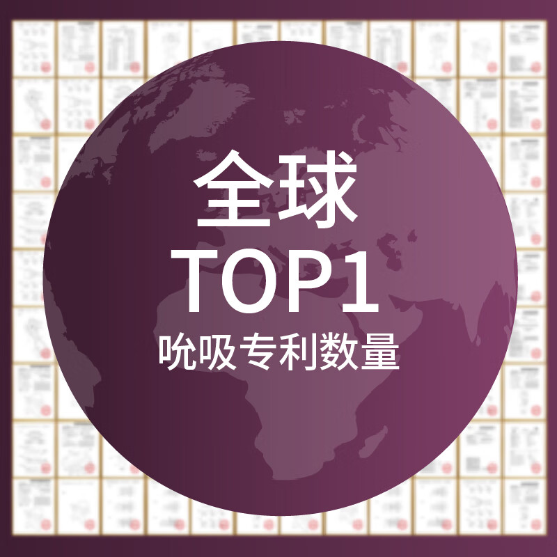 ROMP German velvet spectrum hose sucking lipstick praseodymium sex toy sucking masturbation velvet senior adult girl toy Lipstick