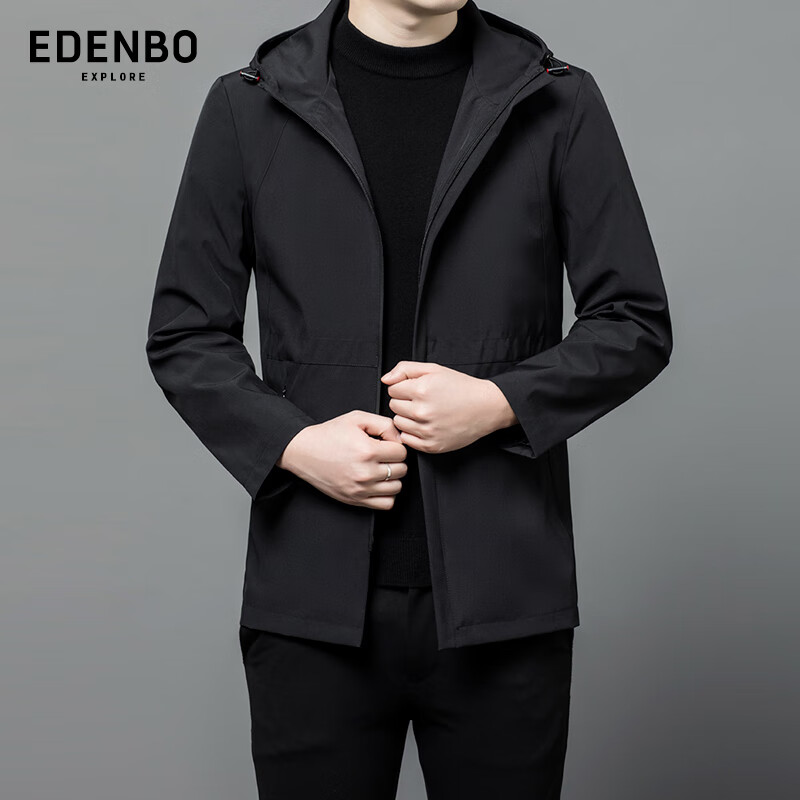 Attenborough Men's Casual Hooded Jacket Men's Autumn and Winter Jacket Windproof Jacket Black - Upgraded Model 175/92A (XL)