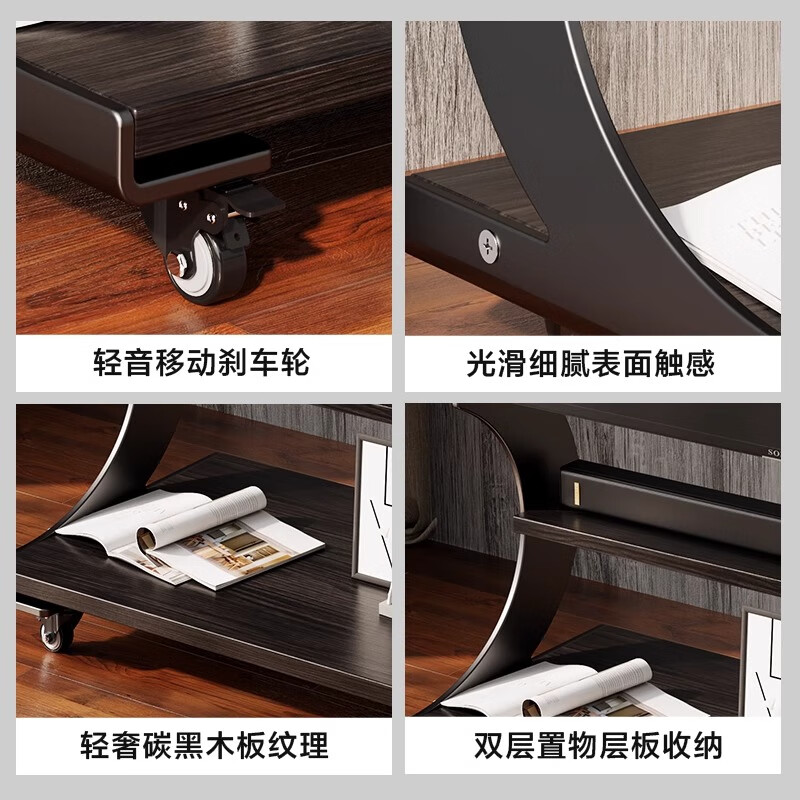 CABTE 50-120-inch TV mobile cart TV stand solid wood TV cart art bracket TV universal art cart 75/85/98/100 oak black