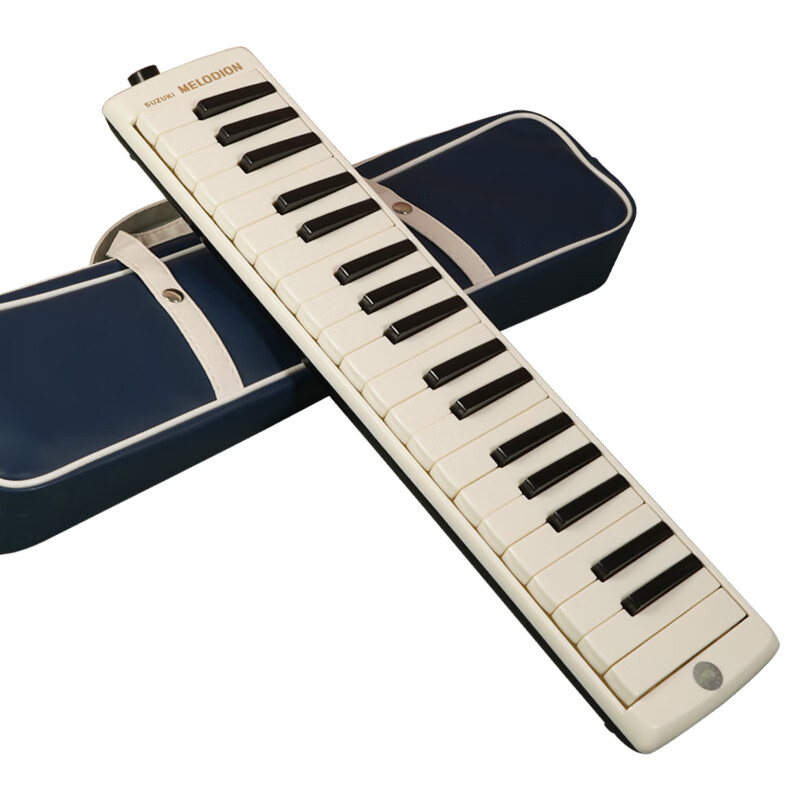 SUZUKI Japanese Suzuki mouth organ 37-key primary school students special alto MX-37D student classroom standard teaching model