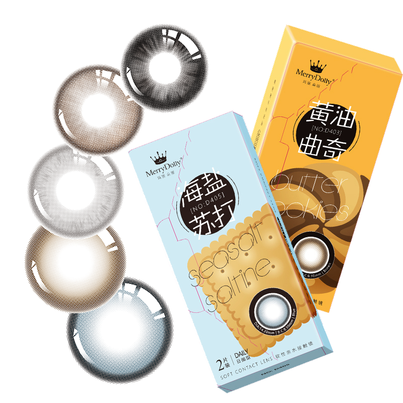Merry dolly daily disposable colored contact lenses, large and small diameter, moist and comfortable, biscuit series, 2 pieces, blue elf-sea salt soda 0 degrees