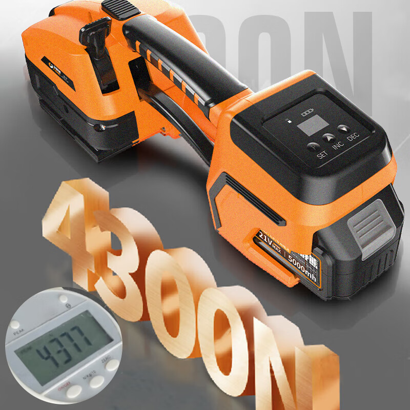 Quiet Bear Electric Packing Machine Fully Automatic Strapping Belt Tightening Integrated Bundling Thermal Cutting Portable Electric Plastic Belt PP Belt