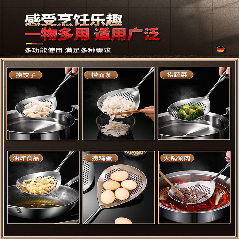 LZJV German stainless steel colander for noodles, draining and oil colander, household kitchen drain, thickened, widened and enlarged colander, food-grade 316 material, German-style all-steel handle, extra thick and durable for ten years