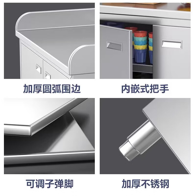 Kuoai 304 stainless steel double-door workbench storage cabinet commercial household dish cabinet kitchen back operating table one-piece welded three-sided edge model length 180 width 80 height 80cm