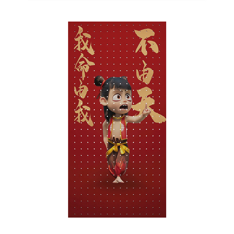 Chinese modern style entry door hole board storage rack customized to block the entrance creative solid wood color Nezha illustration into multi-grid layer board customization/square