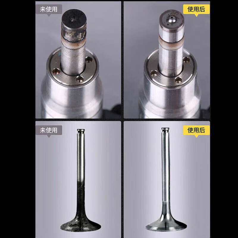 Refueling No. 1 gasoline catalytic improver is highly concentrated and can save No. 1 solid fuel. Fuel-saving No. 1 combustion accelerant saves 12 tablets (recommended within 3W kilometers) for diesel and automobile general use.