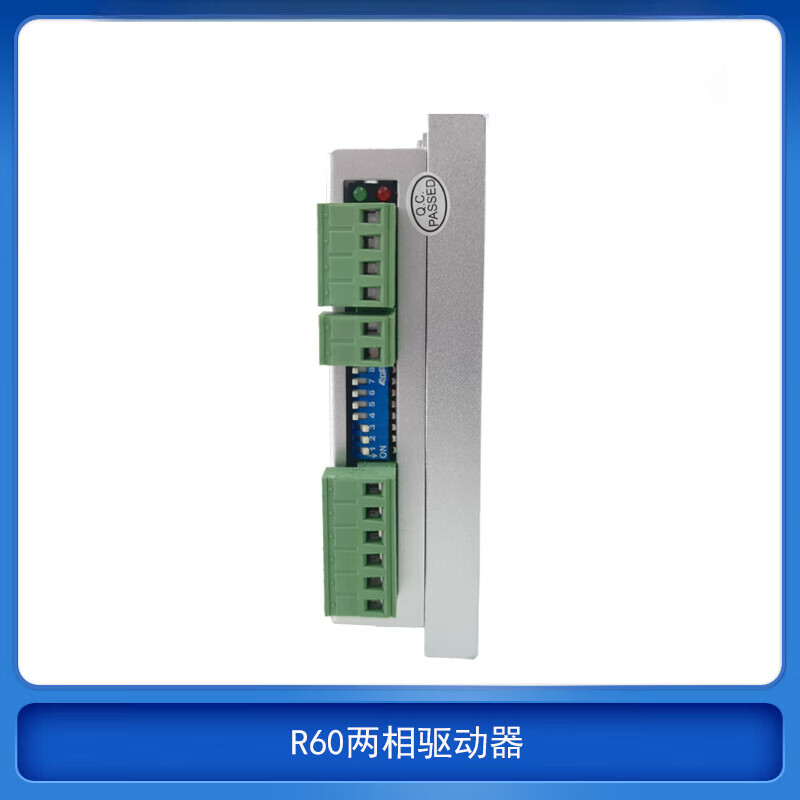 Ruite two-phase stepper motor driver R60 current 5.6A adapts to 42 57 60 stepper motor spot R60 driver