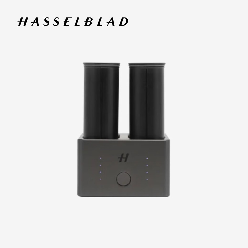 Hasselblad (HASSELBLAD) Hasselblad (HASSELBLAD) X system charging manager dual battery charger suitable for Hasselblad X2D/X1D/907X series medium format cameras