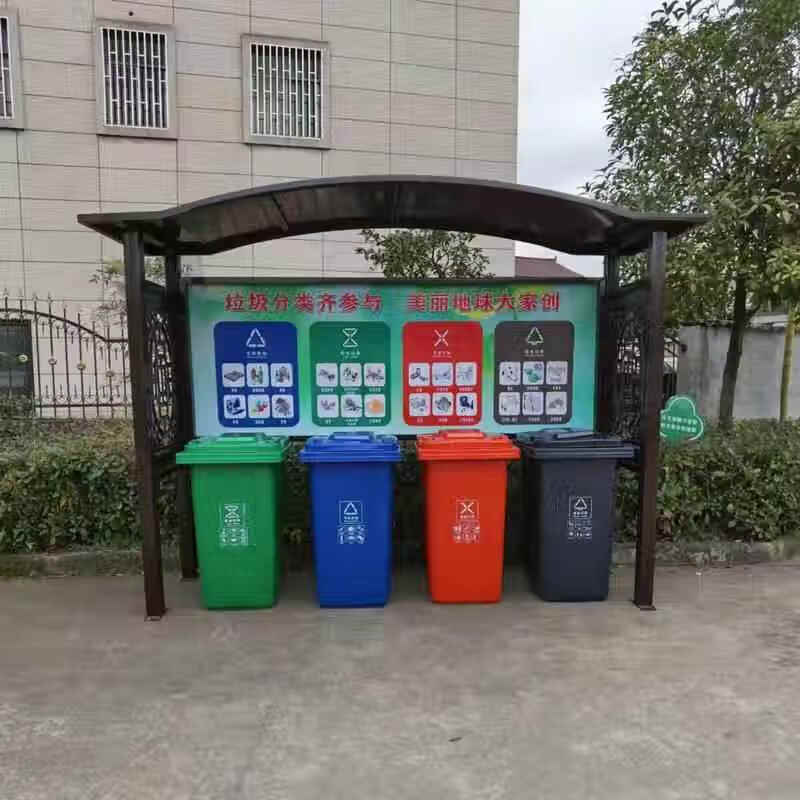 Wen Yijia manufacturer outdoor garbage kiosk community four-class garbage kiosk community garbage collection station classification room 1
