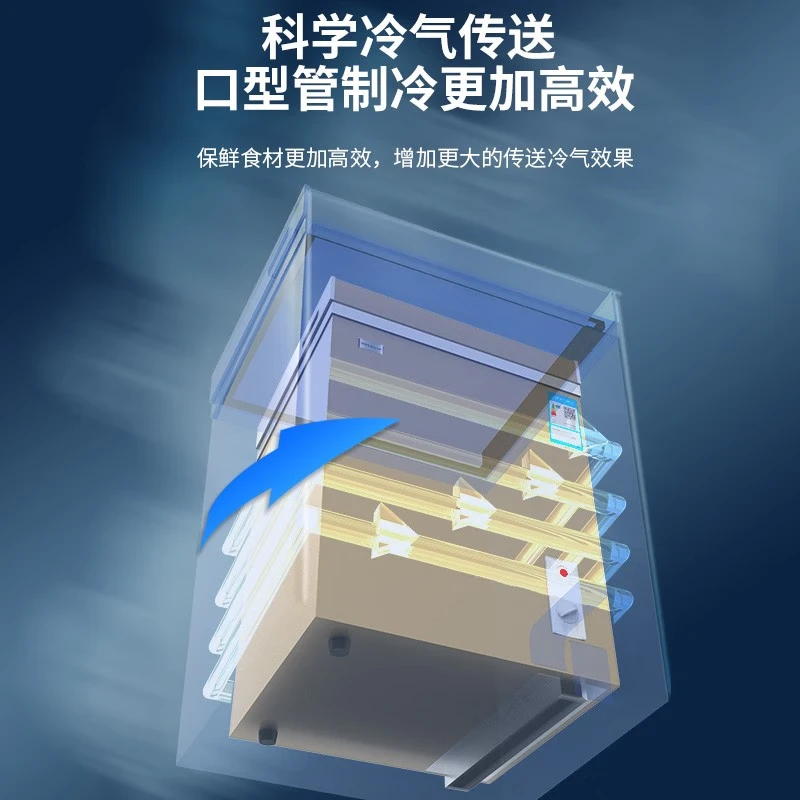 CHIGO small freezer household refrigeration small first-class energy-saving mini horizontal refrigerated fresh-keeping breast milk freezer first-class energy efficiency nationwide joint warranty 72L gold micro frost model