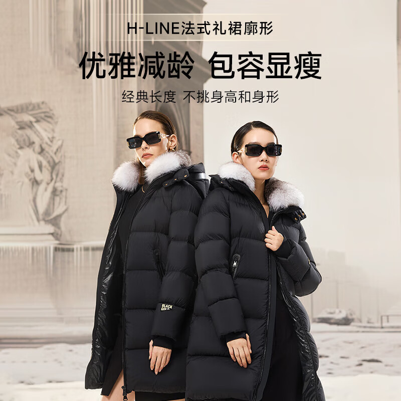 Govan Black Gold Goose Down Jacket Queen 4.0 Six-lattice Fur Collar Down Jacket Mid-Length Women's Jacket Haute Couture Queen Black L
