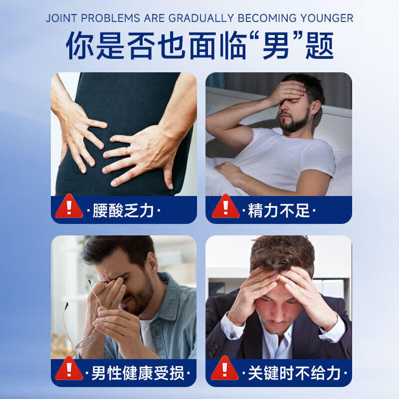 TIMELESS Saw Palmetto Extract Capsule Prostate Healthy Men's Urethral Nocturia and Male Prolapse Saw Palmetto 2.0 Advanced Model One Box Trial Pack, Recommended Periodic Conditioning