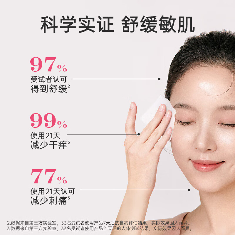 BIODERMA powder water makeup remover, imported from France, Shuyan multi-effect eye, lip and face three-in-one makeup remover, Chinese Valentine's Day gift 1000ml, suitable for sensitive skin