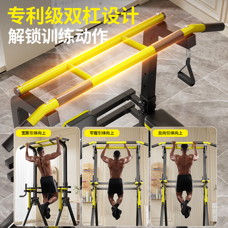 MAISCTON horizontal bar children's adult indoor home pull-up trainer home fitness equipment parallel bar rack floor hanging bar flagship model black + triangle ring + feet auxiliary belt
