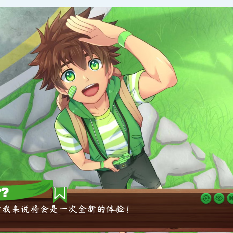 Campbuddy student season v2.3 Chinese final version (supports pc win system) PC pc