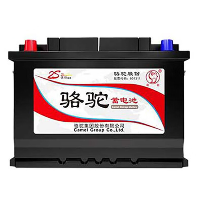Camel battery 12V70AH adapted to car battery 80D26 Mazda-6