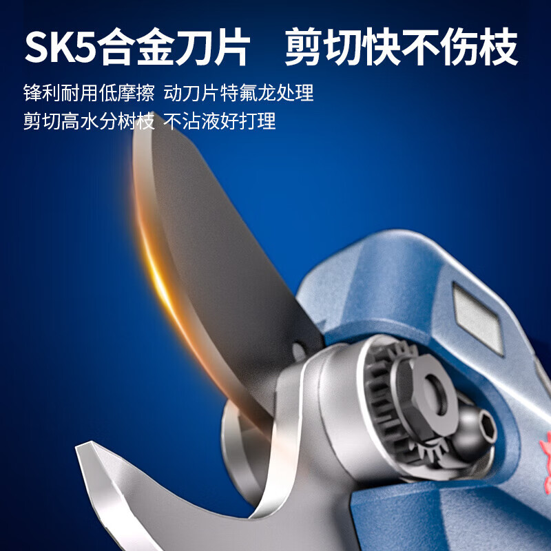 Dongcheng electric pruning shears rechargeable garden fruit tree pruning thick tree pruning branches lithium-ion Dongcheng scissors pruning machine DCPR16351 2 batteries 2.5Ah official standard configuration