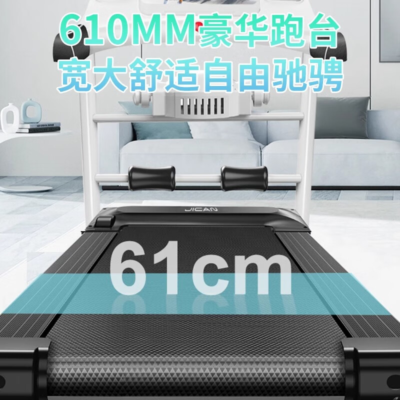 SONGYI door-to-door treadmill household model small folding household silent electric walking machine indoor fitness standard version single function + slope adjustment + 61cm treadmill