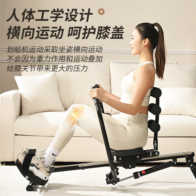 Wankai simulated sculls hydraulic rowing machine household fat-burning multi-functional rowing machine indoor silent sports fitness equipment newly upgraded simulated sculls two-in-one hydraulic rowing machine