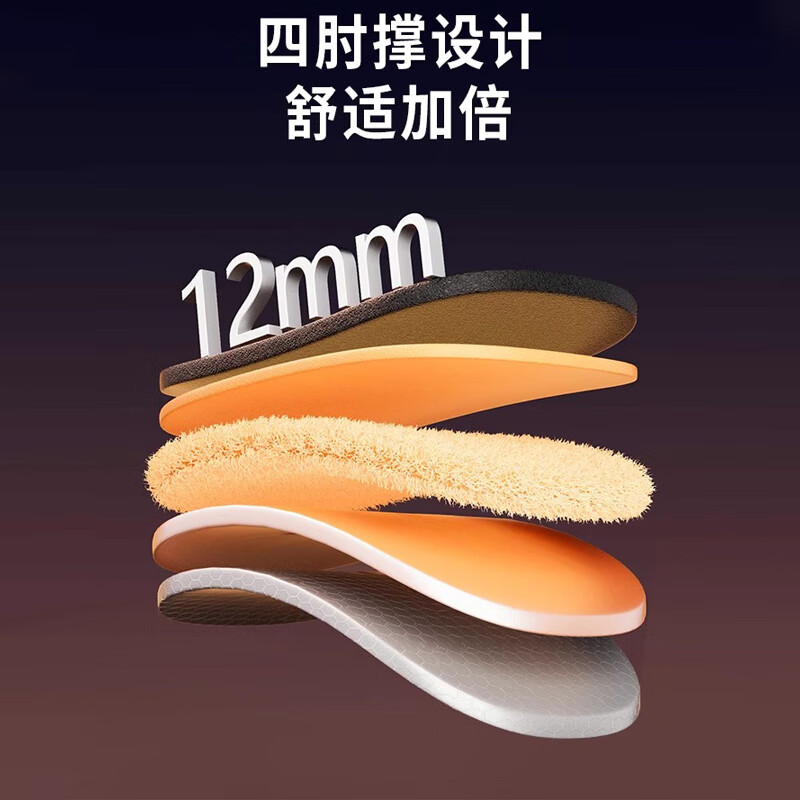 ANTA Four-Wheel Abdominal Wheel Automatic Rebound Abdominal Muscle Wheel for Men and Women Fat-Burning Magic Tool to Roll Up and Slim Belly 2025 New Fitness Mat Combination Abdominal Wheel-Black + New Scale Special Pad