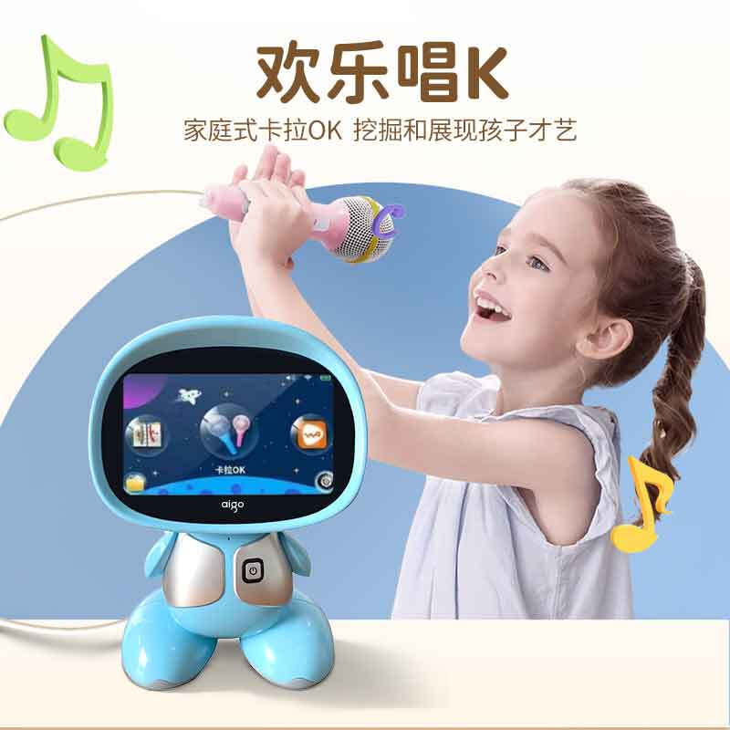 Patriot AI Robot Nanny Artificial Intelligence DeepSeek Voice Interactive Early Education Machine Learning Machine Children's Story Puzzle Sky Blue 0-12 Years Old Boy Birthday Gift One Year Old Children's Day Intelligent Questions and Answers Famous Teacher Classroom Nursery Rhymes