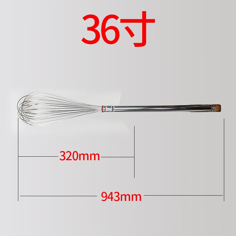 Manual egg beater, household baking tools, egg cream whipping mixer, multi-functional mini egg beater SN489936 inch