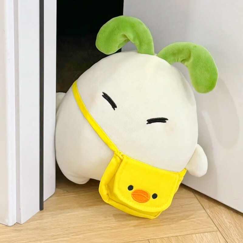 Deep in the peach garden, there is a radish plush doll - Luo Xiaoga model