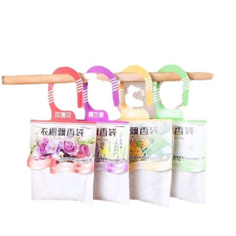 Bingfan Wardrobe Sachet Deodorizes, Anti-mold and Deodorizes Car Aromatherapy Hanging Floral Fragrance Bedroom Sachet Long-lasting Fragrance 5 Fragrance Mixed Pack 30 Packs