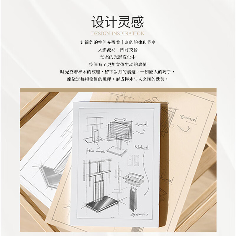 FITUEYES (32-88) Mobile TV Stand Art TV Stand TV Cart Xiaomi Skyworth TCL Sony Samsung Smart Screen and other TV Universal Stand ZEN Zen FT88 High Style (Morandi Gray)