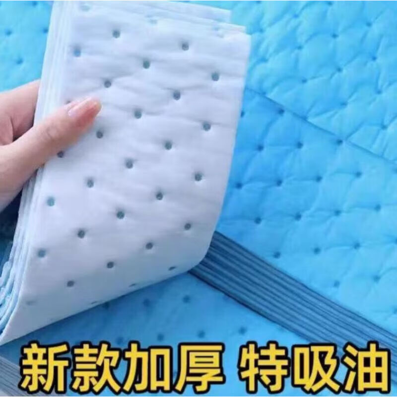 Jiu'an kitchen sticker range hood universal oil-absorbing cotton high temperature resistant oil tank filter oil-absorbing paper 3 trial models powerful oil absorption