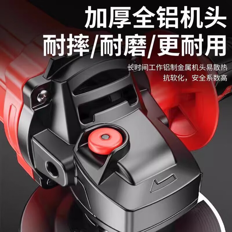 Yijiu88 angle grinder small portable household electric multi-functional hand grinding wheel polishing high-power universal cutting machine 710W industrial model factory standard configuration