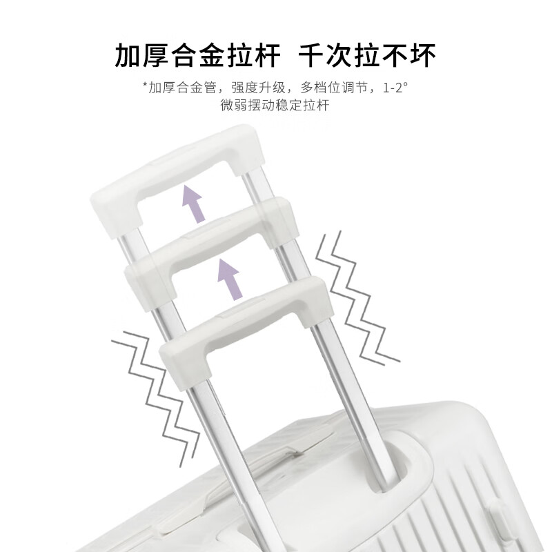 Big Mouth Monkey Luggage Women's Large Capacity Trolley Case Men's 26-inch Light Sound Universal Wheel Thickened Travel Large Capacity Zipper Password Box