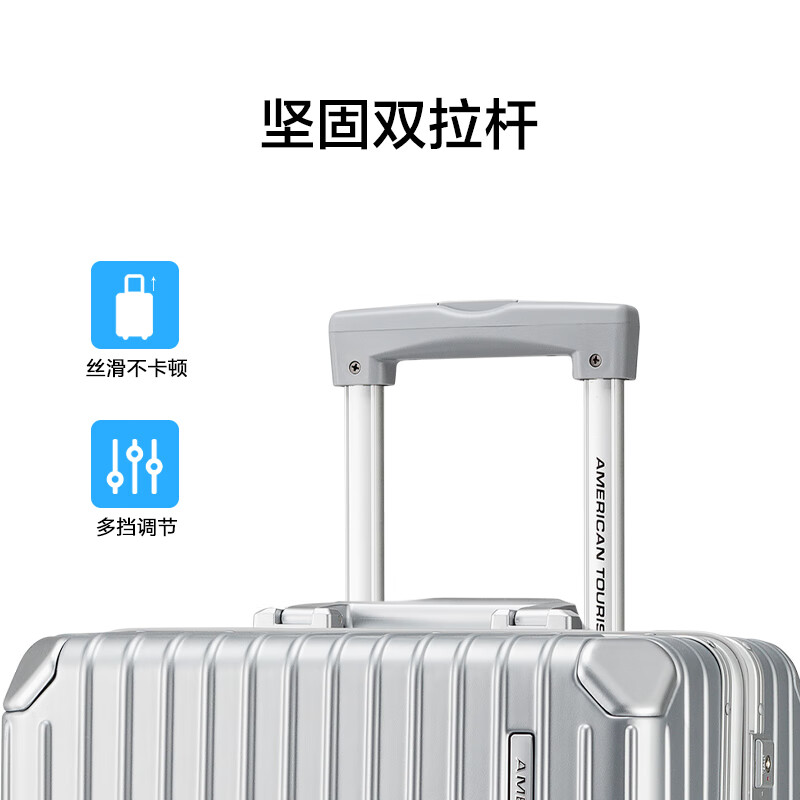 Mei travel suitcase 28-inch trolley case large capacity suitcase PC material frame box NH7 password box silver