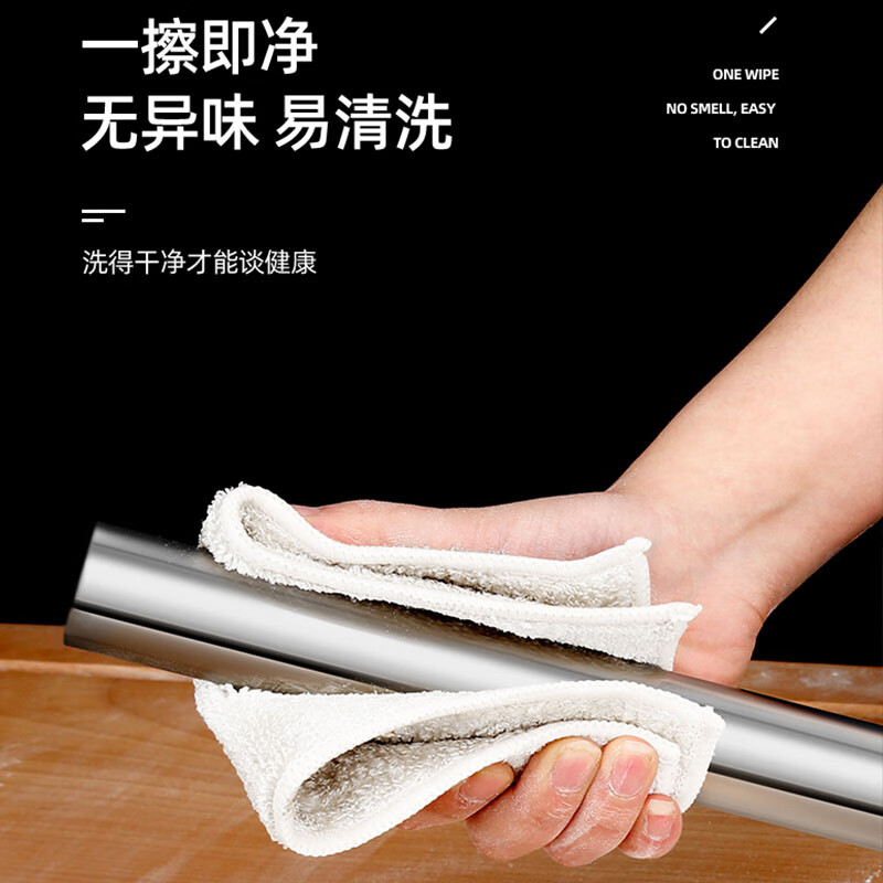 Konbach 304 food-grade stainless steel rolling pin household small baked noodles dumpling wrapper 32.5 noodle pressing tool